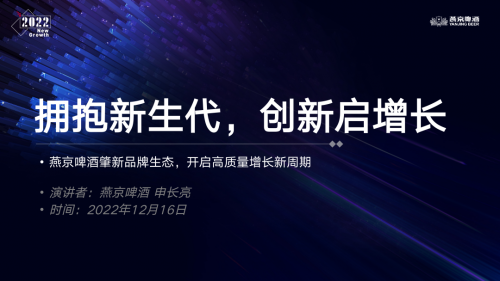 1671188931557112.png